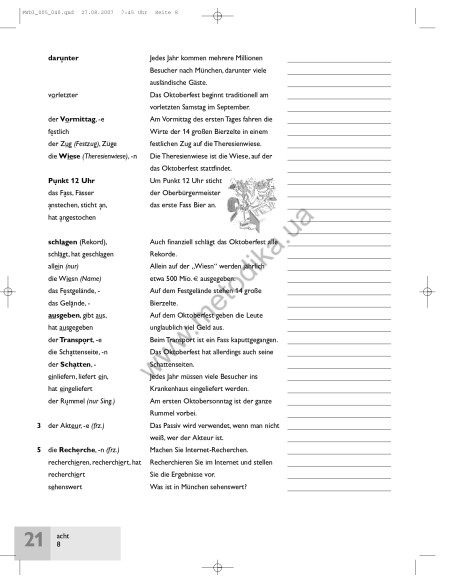 Passwort Deutsch 3. Wörterheft - зошит-словник - фото 9