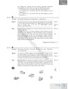 Passwort Deutsch 1. Lehrerhandbuch - книга вчителя - фото 14