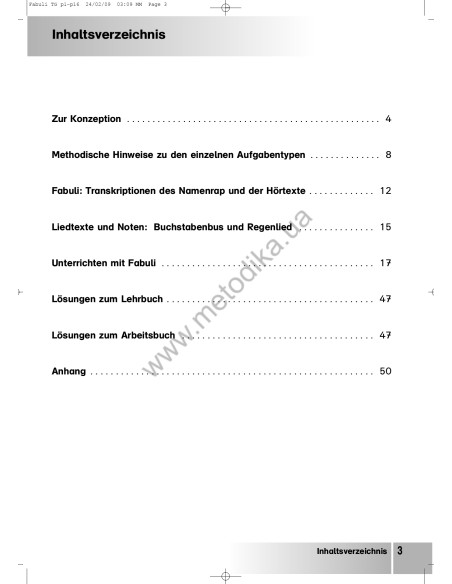 Fabuli. Lehrerhandbuch - книга вчителя - фото 4