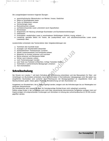 Fabuli. Lehrerhandbuch - книга вчителя - фото 8