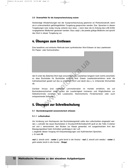 Fabuli. Lehrerhandbuch - книга вчителя - фото 11