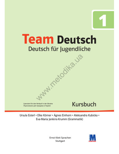 Team Deutsch 1 Kursbuch - учебник - фото 2