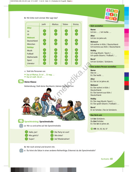 Team Deutsch 1 Kursbuch - підручник - фото 16