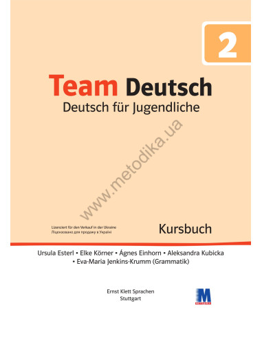 Team Deutsch 2 Kursbuch - підручник - фото 2
