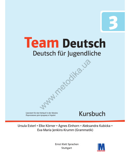 Team Deutsch 3 Kursbuch - підручник - фото 2