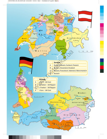 Team Deutsch 3 Kursbuch - підручник - фото 8