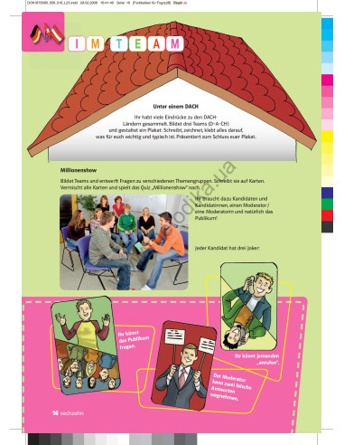 Team Deutsch 3 Kursbuch - підручник - фото 17