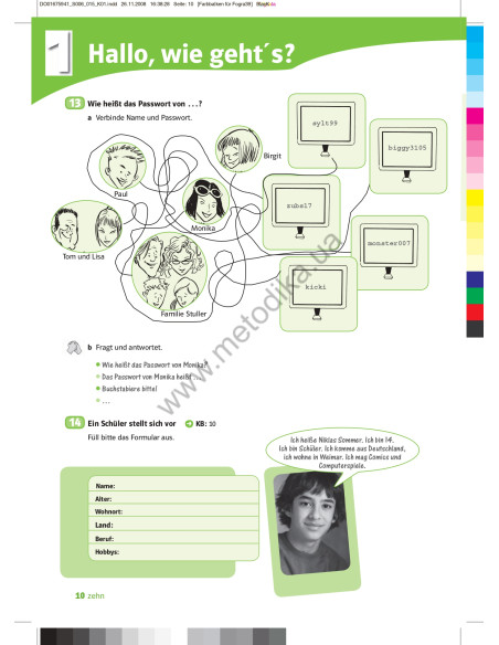 Team Deutsch 1 Arbeitsbuch - робочий зошит - фото 11