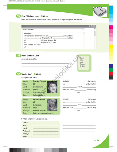 Team Deutsch 1 Arbeitsbuch - робочий зошит - фото 12