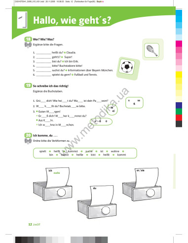 Team Deutsch 1 Arbeitsbuch - робочий зошит - фото 13