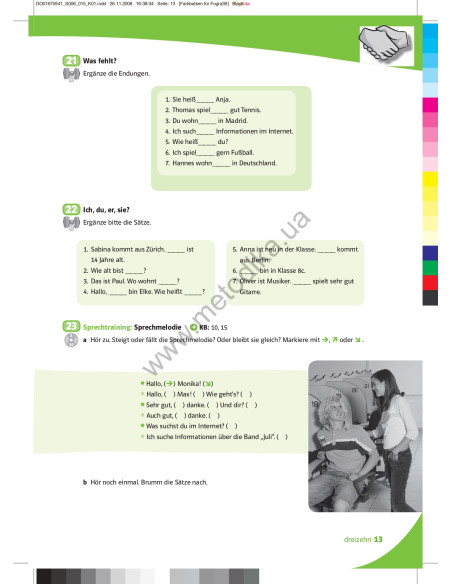 Team Deutsch 1 Arbeitsbuch - робочий зошит - фото 14