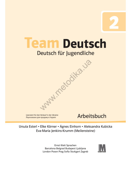 Team Deutsch 2 Arbeitsbuch - робочий зошит - фото 2