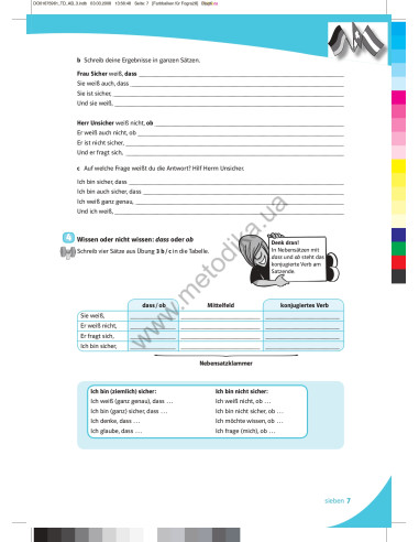 Team Deutsch 3 Arbeitsbuch - робочий зошит - фото 8