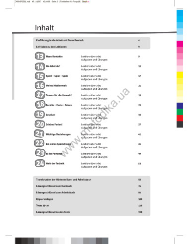 Team Deutsch 2 Lehrerhandbuch - книга вчителя - фото 4