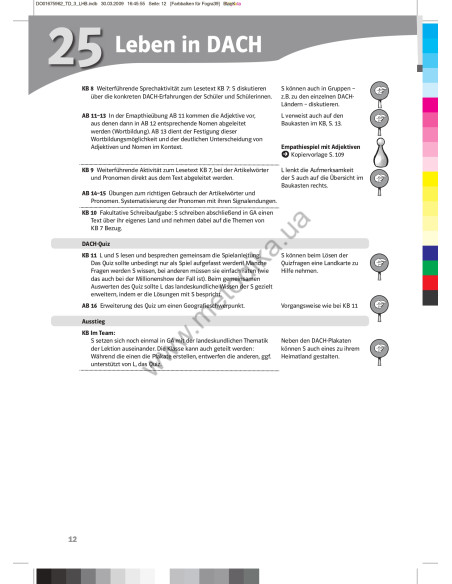Team Deutsch 3 Lehrerhandbuch - книга вчителя - фото 13
