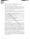 Mittelpunkt neu B1+ Lehrerhandbuch - книга вчителя - фото 11