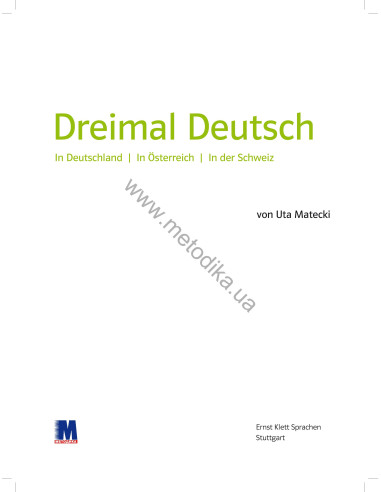 Dreimal Deutsch. Lesebuch A2/B1 - підручник з країнознавства - фото 2