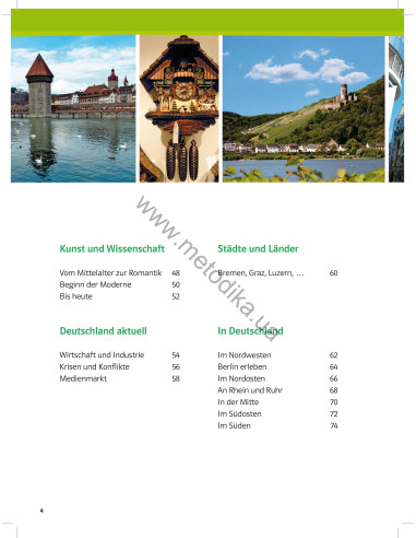 Dreimal Deutsch. Lesebuch A2/B1 - підручник з країнознавства - фото 5