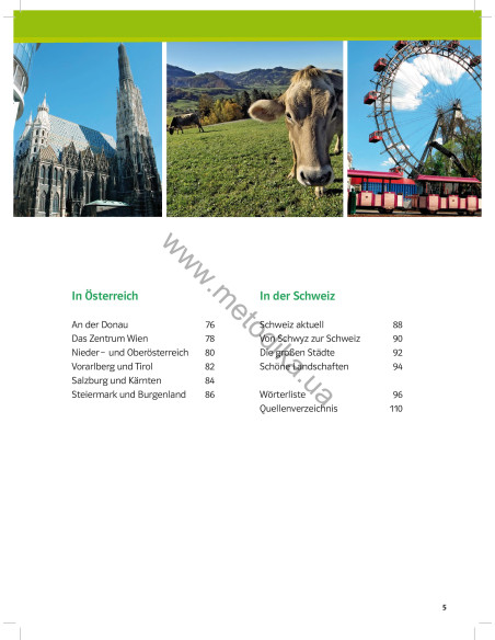 Dreimal Deutsch. Lesebuch A2/B1 - підручник з країнознавства - фото 6