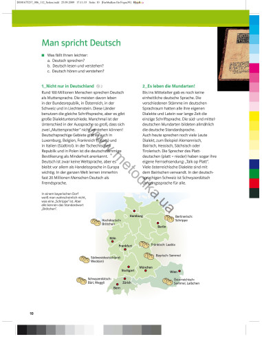 Dreimal Deutsch. Lesebuch A2/B1 - підручник з країнознавства - фото 11