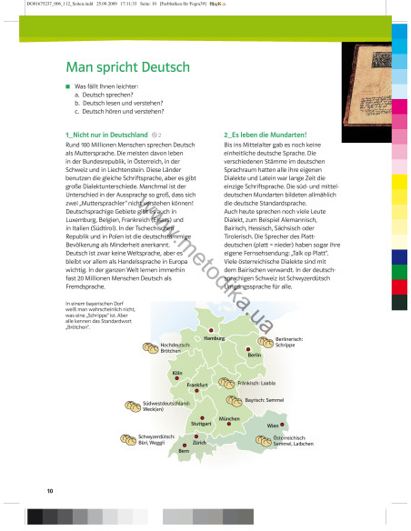 Dreimal Deutsch. Lesebuch A2/B1 - підручник з країнознавства - фото 11