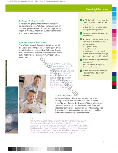 Dreimal Deutsch. Lesebuch A2/B1 - підручник з країнознавства - фото 14