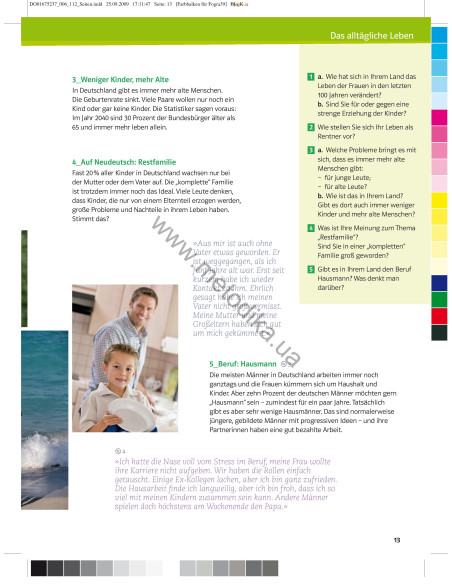 Dreimal Deutsch. Lesebuch A2/B1 - підручник з країнознавства - фото 14