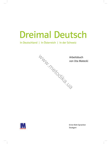 Dreimal Deutsch. Arbeitsbuch A2/B1 - робочий зошит з країнознавства - фото 2
