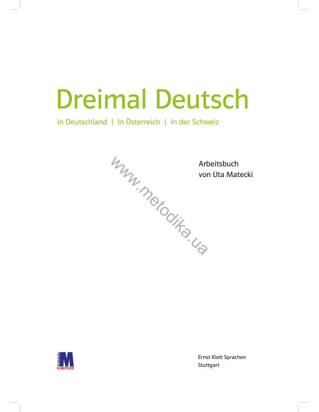 Dreimal Deutsch. Arbeitsbuch A2/B1 - робочий зошит з країнознавства - фото 2