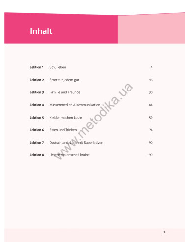 Parallelen 8. Робочий зошит для 8-го класу ЗНЗ (4-й рік навчання, 2-га іноземна мова) - фото 4