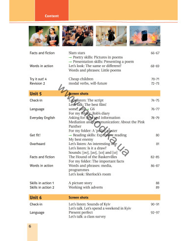 Joy of English 7. Підручник для 7-го класу ЗНЗ (3-й рік навчання, 2-га іноземна мова) - фото 7