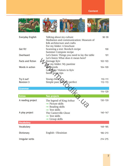 Joy of English 7. Підручник для 7-го класу ЗНЗ (3-й рік навчання, 2-га іноземна мова) - фото 8