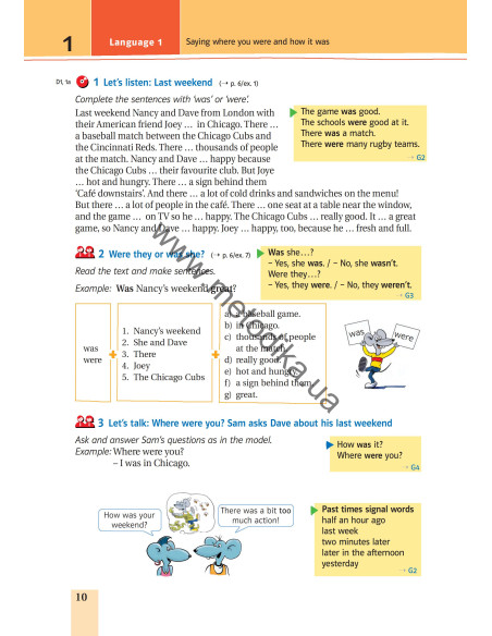 Joy of English 7. Підручник для 7-го класу ЗНЗ (3-й рік навчання, 2-га іноземна мова) - фото 11