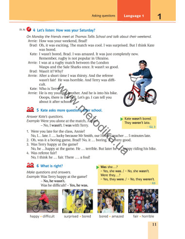 Joy of English 7. Підручник для 7-го класу ЗНЗ (3-й рік навчання, 2-га іноземна мова) - фото 12