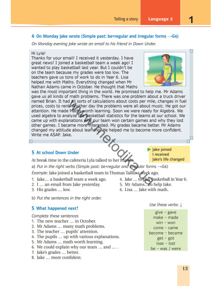 Joy of English 7. Підручник для 7-го класу ЗНЗ (3-й рік навчання, 2-га іноземна мова) - фото 14