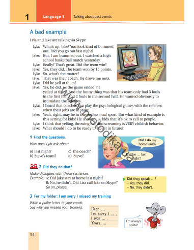 Joy of English 7. Підручник для 7-го класу ЗНЗ (3-й рік навчання, 2-га іноземна мова) - фото 15