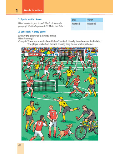 Joy of English 7. Підручник для 7-го класу ЗНЗ (3-й рік навчання, 2-га іноземна мова) - фото 25