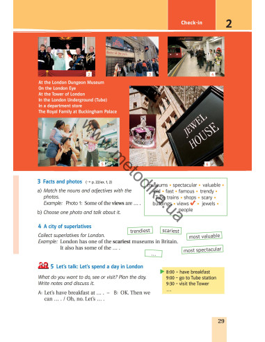 Joy of English 7. Підручник для 7-го класу ЗНЗ (3-й рік навчання, 2-га іноземна мова) - фото 30