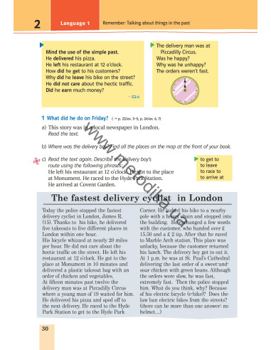 Joy of English 7. Підручник для 7-го класу ЗНЗ (3-й рік навчання, 2-га іноземна мова) - фото 31