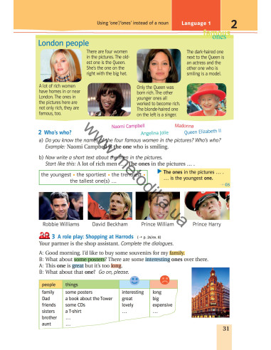 Joy of English 7. Підручник для 7-го класу ЗНЗ (3-й рік навчання, 2-га іноземна мова) - фото 32