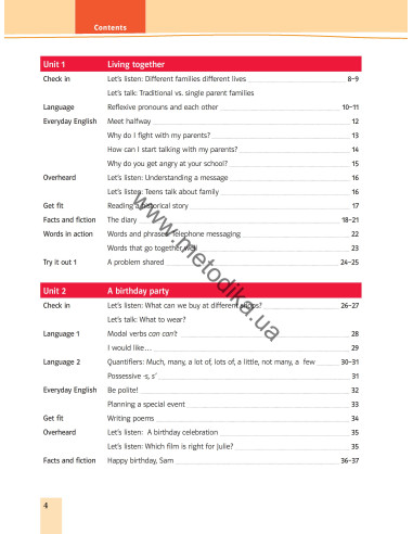 Joy of English 8. Підручник для 8-го класу ЗНЗ (4-й рік навчання, 2-га іноземна мова) - фото 5 Joy of English 8. Підручник для 8-го класу ЗНЗ (4-й рік навчання, 2-га іноземна мова) - фото 5