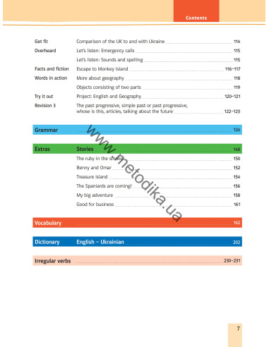 Joy of English 8. Підручник для 8-го класу ЗНЗ (4-й рік навчання, 2-га іноземна мова) - фото 8 Joy of English 8. Підручник для 8-го класу ЗНЗ (4-й рік навчання, 2-га іноземна мова) - фото 8