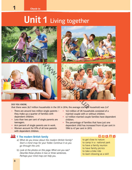 Joy of English 8. Підручник для 8-го класу ЗНЗ (4-й рік навчання, 2-га іноземна мова) - фото 9 Joy of English 8. Підручник для 8-го класу ЗНЗ (4-й рік навчання, 2-га іноземна мова) - фото 9