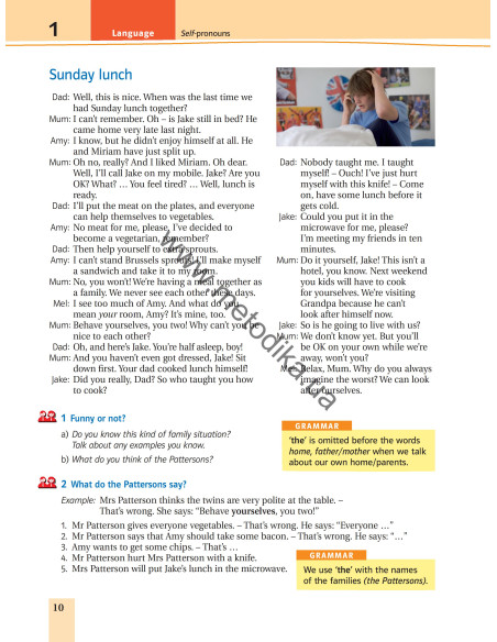 Joy of English 8. Підручник для 8-го класу ЗНЗ (4-й рік навчання, 2-га іноземна мова) - фото 11 Joy of English 8. Підручник для 8-го класу ЗНЗ (4-й рік навчання, 2-га іноземна мова) - фото 11