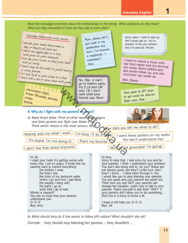 Joy of English 8. Підручник для 8-го класу ЗНЗ (4-й рік навчання, 2-га іноземна мова) - фото 14 Joy of English 8. Підручник для 8-го класу ЗНЗ (4-й рік навчання, 2-га іноземна мова) - фото 14