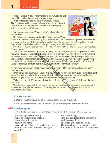 Joy of English 8. Підручник для 8-го класу ЗНЗ (4-й рік навчання, 2-га іноземна мова) - фото 21 Joy of English 8. Підручник для 8-го класу ЗНЗ (4-й рік навчання, 2-га іноземна мова) - фото 21