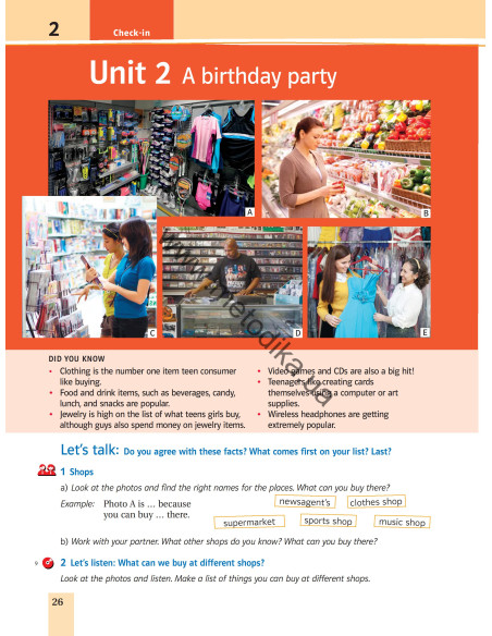 Joy of English 8. Підручник для 8-го класу ЗНЗ (4-й рік навчання, 2-га іноземна мова) - фото 27 Joy of English 8. Підручник для 8-го класу ЗНЗ (4-й рік навчання, 2-га іноземна мова) - фото 27