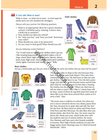 Joy of English 8. Підручник для 8-го класу ЗНЗ (4-й рік навчання, 2-га іноземна мова) - фото 28 Joy of English 8. Підручник для 8-го класу ЗНЗ (4-й рік навчання, 2-га іноземна мова) - фото 28