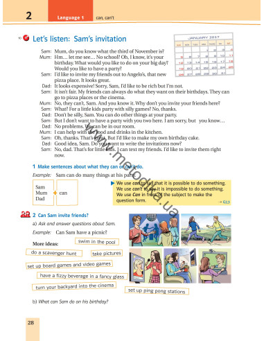 Joy of English 8. Підручник для 8-го класу ЗНЗ (4-й рік навчання, 2-га іноземна мова) - фото 29 Joy of English 8. Підручник для 8-го класу ЗНЗ (4-й рік навчання, 2-га іноземна мова) - фото 29