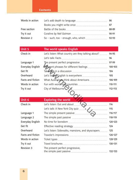 Joy of English 9. Підручник для 9-го класу ЗНЗ (5-й рік навчання, 2-га іноземна мова) - фото 7 Joy of English 9. Підручник для 9-го класу ЗНЗ (5-й рік навчання, 2-га іноземна мова) - фото 7